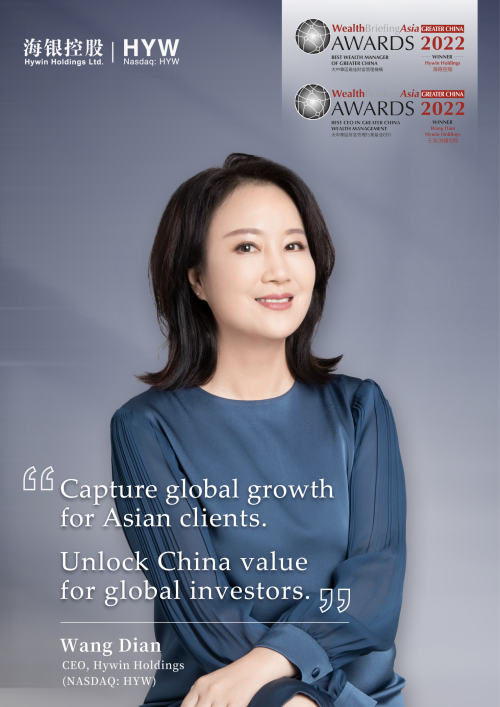 Madame Wang Dian, CEO of Hywin Holdings